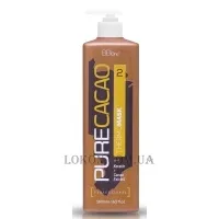 BB ONE Pure Cacao Thermo Mask - Термореконструктор (крок 2)