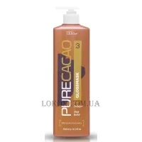 BB ONE Pure Cacao Gloss Mask - Живильна маска (крок 3)