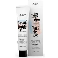 ASP Spirit Lights Pigment - Пігменти для тонування волосся