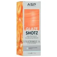 ASP Glaze Shotz Conditioning Masque - Тонуюча кондиціонуюча маска