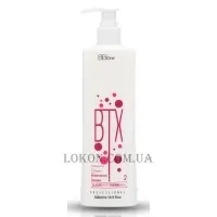 BB ONE BTX Classic White Thermo Mask - Реконструктор (крок 2)
