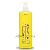 BB ONE BTX Classic Thermo Mask - Реконструктор із пігментом (крок 2)