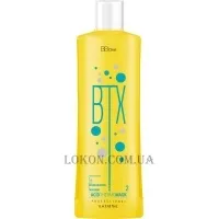 BB ONE BTX Acid Thermo Mask - Амінокислотний наноботокс (крок 2)