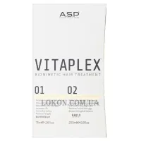 ASP Vitaplex Trial Kit - Набір для відновлення волосся