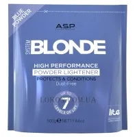ASP System Blonde High Performance Blue Powder Lightener Dust Free - Освітлююча блакитна безпильна пудра до 7 рівнів