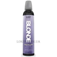 ASP System Blonde Anti-Yellow Violet Stileng Mousse - Незмивний мус для створення чистого блонду