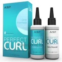 ASP Perfect Curl One Formula - Завивка для всіх типів волосся і чіткого та пружного локона