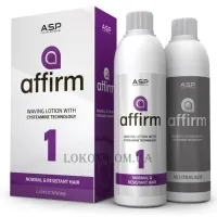 ASP Affirm Perm With Cysteamine Technology 1 - Цестеамінова завивка для нормального та жорсткого волосся
