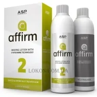 ASP Affirm Perm With Cysteamine Technology 2 - Цестеамінова завивка для делікатного та фарбованого волосся