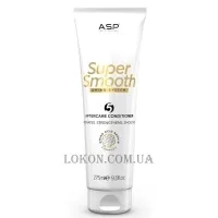 ASP Super Smooth After Care Conditioner - Відновлюючий і зміцнюючий кондиціонер для волосся Крок №5