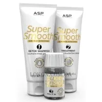 ASP Super Smooth Amino System Trial Kit - Пробний набір для дисциплінування волосся