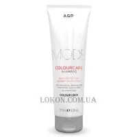 ASP Mode Colour Care Shampoo - Шампунь для фарбованого волосся