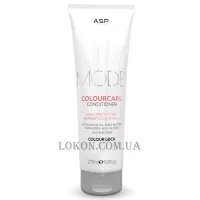 ASP Mode Colour Care Conditioner - Кондиціонер для фарбованого волосся