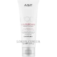 ASP Mode Colour Care Mask - Маска для фарбованого волосся