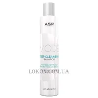 ASP Mode Deep Cleansing Shampoo - Шампунь для глибокого очищення