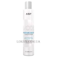 ASP Mode Moisture Boost Conditioner - Кондиціонер зволожуючий для сухого волосся