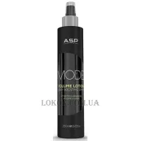 ASP Mode Volume Lotion Body Boosting Spray - Лосьйон спрей для об'єму