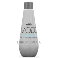 ASP Mode Wonder Dust Mega Volume Powder - Пудра для прикореневого об'єму