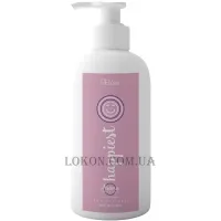 BB ONE Happiest Aroma Leave-in Mask - Маска 