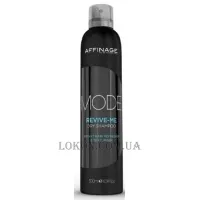 ASP Mode Revive-Me Dry Shampoo - Сухий шампунь