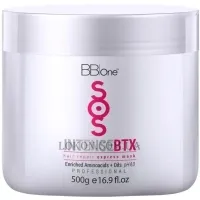 BB ONE SOS Intense BTX Hair Repair Express Mask - Маска миттєвого відновлення