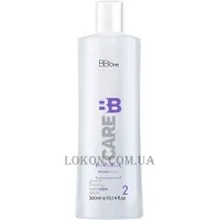 BB ONE BB Care Splash Blond Mask - Антижовта маска