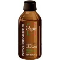 BB ONE Picasso Home Liquid Silk Oil - Поживна олія для волосся