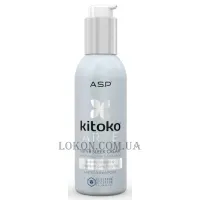 ASP Kitoko Arte Super Sleek Cream - Крем для випрямлення волосся