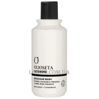 BAREX Olioseta Octabond Molecular Wash - Шампунь 