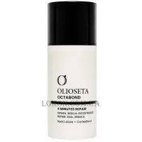 BAREX Olioseta Octabond 4 Minutes Repair - Молекулярне відновлення за 4 хвилини