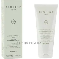 BIOLINE JATO' Pura+ Active Charcoal Mask - Маска для проблемної шкіри
