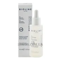 BIOLINE JATO' Exosomes Exotensor Booster Serum - Сироватка-бустер з екзосомами та пептидами