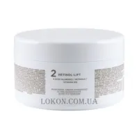 BIOLINE JATO' Retinol Lift Massage Mask Cream - Масажна крем-маска з ретинолом