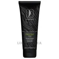JUNGLE FEVER Frizz Out Mask - Розгладжуюча маска з антистатичним ефектом