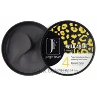 JUNGLE FEVER Wild 4Matt Wax - Матовий моделюючий віск