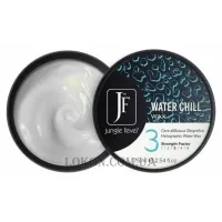 JUNGLE FEVER  Water Chill Wax - Віск для мокрого ефекту