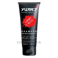 YUMEJ Luxury & Bliss Shampoo - Шампунь для блиску, щільності та антиоксидантного захисту волосся