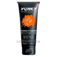 YUMEJ Silk & Joy Conditioner - Кондиціонер для відновлення, живлення та омолодження волосся
