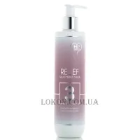 HP FIRENZE Relief Treatment Mask 3 - Відновлююча маска