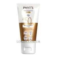 PHYT'S Crème Protectrice Solaire Visage SPF 50 - Крем для обличчя SPF-50