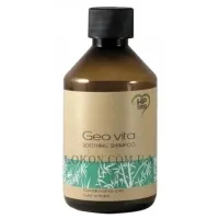 HP FIRENZE Geo Vita Shoothing Shampoo - Заспокійливий шампунь для чутливої шкіри голови