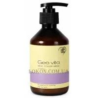 HP FIRENZE GeoVita Save Color Mask - Маска-реконструктор для фарбованого волосся