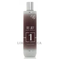 HP FIRENZE Relief Ritual Shampoo - Відновлюючий шампунь з кератином та олією аргани