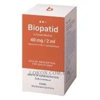 BIOPELL Biopatid 40 mg - Пептиди для контролю ваги та рівня цукру