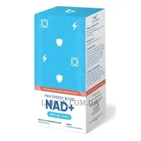 BIOPELL NAD+ 500 mg - Нікотинамідаденіндинуклеотид