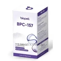 BIOPELL BPC-157 5 mg - Пептид для відновлення тканин, зв’язок та підтримки ШКТ