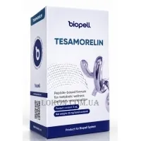 BIOPELL Tesamorelin 10 mg - Пептид для метаболічної регуляції