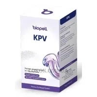 BIOPELL KPV 10 mg - Пептид для регуляції запальних процесів