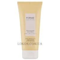 SIM SENSITIVE Forme Revitalizing Hair Mask - Відновлююча маска для волосся