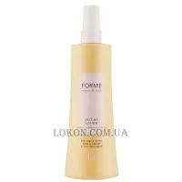 SIM SENSITIVE Forme Setting Lotion - Базовий лосьйон для укладки волосся
